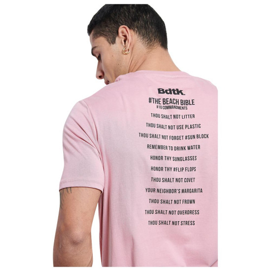 Bodytalk Ανδρική κοντομάνικη μπλούζα